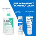 Гель інтенсивно очищуючий CeraVe для нормальної і жирної шкіри обличчя і тіла, 473 мл