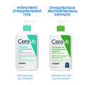 Гель інтенсивно очищуючий CeraVe для нормальної і жирної шкіри обличчя і тіла, 473 мл
