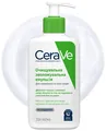 Емульсія CeraVe очищаюча зволожуюча для нормальної і сухої шкіри обличчя і тіла, 236 мл