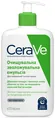 Емульсія CeraVe очищуюча зволожуюча для нормальної і сухої шкіри обличчя і тіла, 473 мл