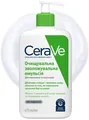 Емульсія CeraVe очищуюча зволожуюча для нормальної і сухої шкіри обличчя і тіла, 473 мл