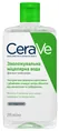 Міцелярна вода CeraVe для всіх типів шкіри обличчя, 295 мл