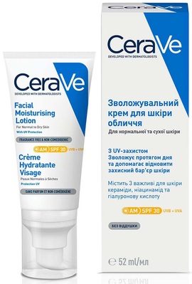 Крем для лица CeraVe SPF30 дневной для нормальной и сухой кожи, 52 мл