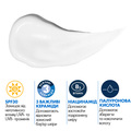 Крем для лица CeraVe SPF30 дневной для нормальной и сухой кожи, 52 мл