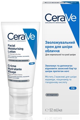 Крем для лица CeraVe ночной для нормальной и сухой кожи, 52 мл