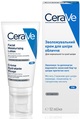 Крем для лица CeraVe ночной для нормальной и сухой кожи, 52 мл