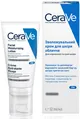 Крем для обличчя CeraVe нічний для нормальної і сухої шкіри, 52 мл