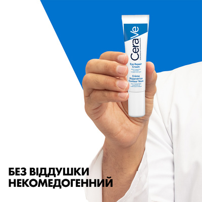 Крем для кожи вокруг глаз CeraVe восстанавливающий для всех типов, 14 мл