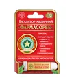 Інгалятор медичний Фармасорбе