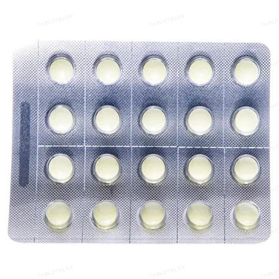 Амізон таблетки, в/о по 0.25 г №20