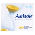 Амизон таблетки, п/о по 0.25 г №20