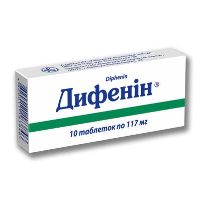 Дифенин таблетки по 0.117 г №10