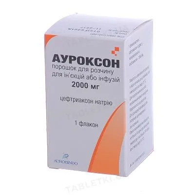 Ауроксон порошок для р-ну д/ін. та інф. по 2000 мг №1 у флак.