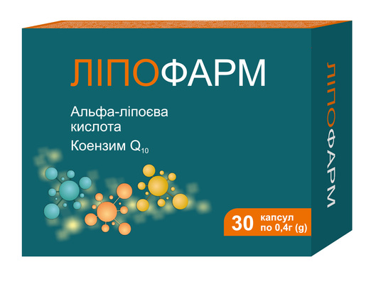 Липофарм капсулы по 0,4 г №30