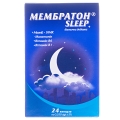Мембратон sleep капсули №24 (12х2)