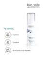 Сироватка для обличчя Biotrade Pure Skin з вітаміном С 15% та пептидами для сяяння шкіри, 30 мл