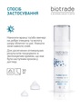 Сыворотка для лица Biotrade Pure Skin с гиалуроновой кислотой и ниацинамидом для интенсивного увлажнения кожи, 30 мл