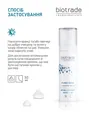 Сироватка для обличчя Biotrade Pure Skin з гіалуроновою кислотою та ніацинамідом для інтенсивного зволоження шкіри, 30 мл