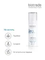 Сироватка для обличчя Biotrade Pure Skin з гіалуроновою кислотою та ніацинамідом для інтенсивного зволоження шкіри, 30 мл
