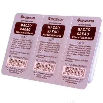 Какао масло Фармаком, 15 г №3