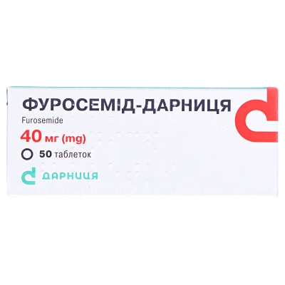Фуросемід-Дарниця таблетки по 40 мг №50 (10х5)