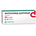 Фуросемід-Дарниця таблетки по 40 мг №50 (10х5)