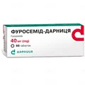 Фуросемід-Дарниця таблетки по 40 мг №50 (10х5)