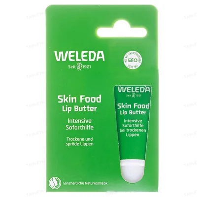 Бальзам для губ Weleda Skin Food живильний, 8 мл