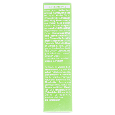 Крем Weleda Skin Food Light легкий универсальный, 75 мл