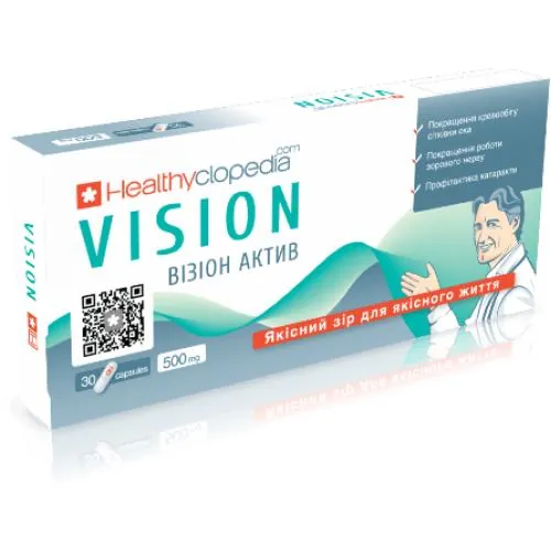 Візіон Актив Healthyclopedia Vision капсули №30