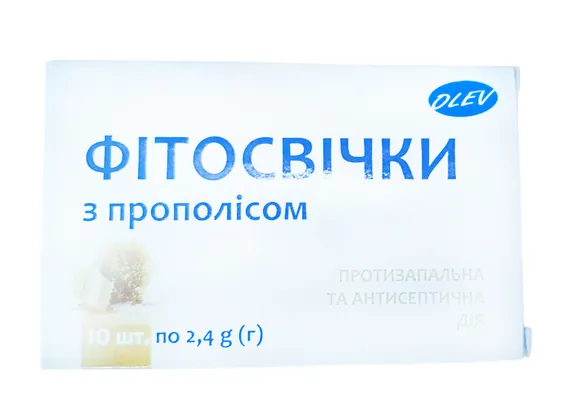 Фітосвічки з прополісом Вертекс супозиторії по 2,4 г №10
