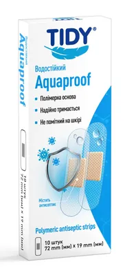 Пластир медичний Tidy Aquaproof бактерицидний на полімерній основі водостійкий прозорий, 72 мм x 19 мм, 10 штук