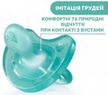 Пустышка силиконовая Chicco Physio Soft (02713.21), от 16 до 36 месяцев, голубая, 1 шт