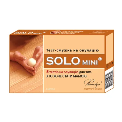 Набір тестів Solo Mini для визначення овуляції, 5 штук
