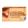 Набір тестів Solo Mini для визначення овуляції, 5 штук