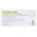 Розватор таблетки, в/о по 20 мг №28 (7х4)