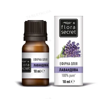 Олія ефірна Flora Secret лавандова, 10 мл