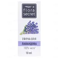 Олія ефірна Flora Secret лавандова, 10 мл