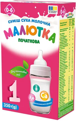 Суміш суха молочна Малютка 1 для харчування дітей 0-6 місяців (початкова) , 350 г