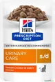 Корм вологий для котів Hill's Prescription Diet s/d Urinary Care з куркою, 85 г
