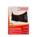Пояс ортопедический ReMed R3202 аэропреновый с ребрами жесткости, размер M
