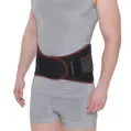 Пояс ортопедичний ReMed R 3202 аеропреновий з ребрами жорсткості. розмір M