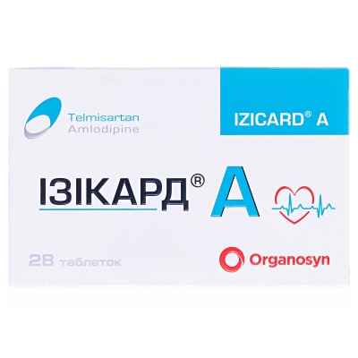 Изикард А таблетки по 40 мг/10 мг №28 (7х4)