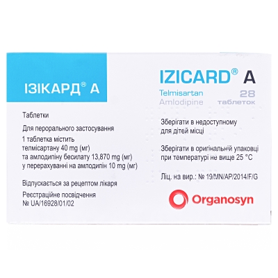Ізікард А таблетки по 40 мг/10 мг №28 (7х4)
