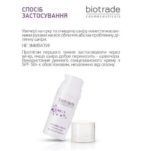 Крем для лица Biotrade Melabel Forte отбеливающий усиленного действия против гиперпигментации, 30 мл