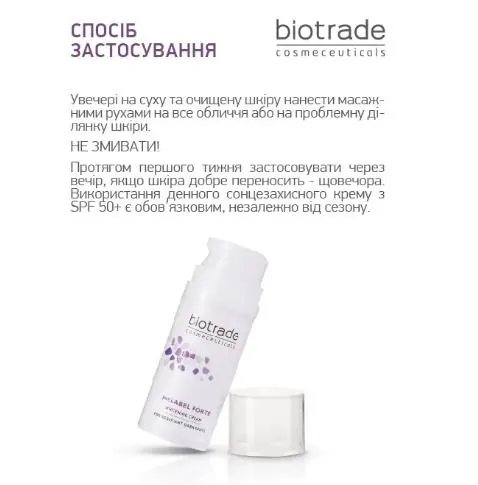 Крем для обличчя Biotrade Melabel Forte відбілюючий посиленої дії проти гіперпігментації, 30 мл