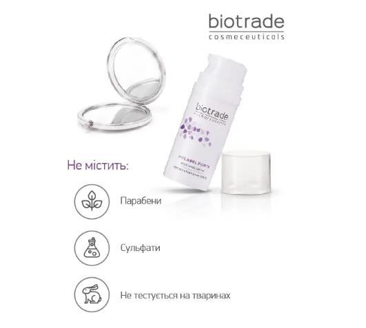 Крем для лица Biotrade Melabel Forte отбеливающий усиленного действия против гиперпигментации, 30 мл