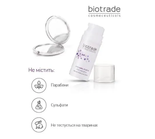 Крем для обличчя Biotrade Melabel Forte відбілюючий посиленої дії проти гіперпігментації, 30 мл