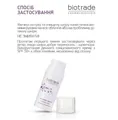 Крем для обличчя Biotrade Melabel Forte відбілюючий посиленої дії проти гіперпігментації, 30 мл