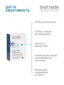 Мыло-детокс Biotrade Pure Skin для кожи лица и тела с расширенными порами, 100 г